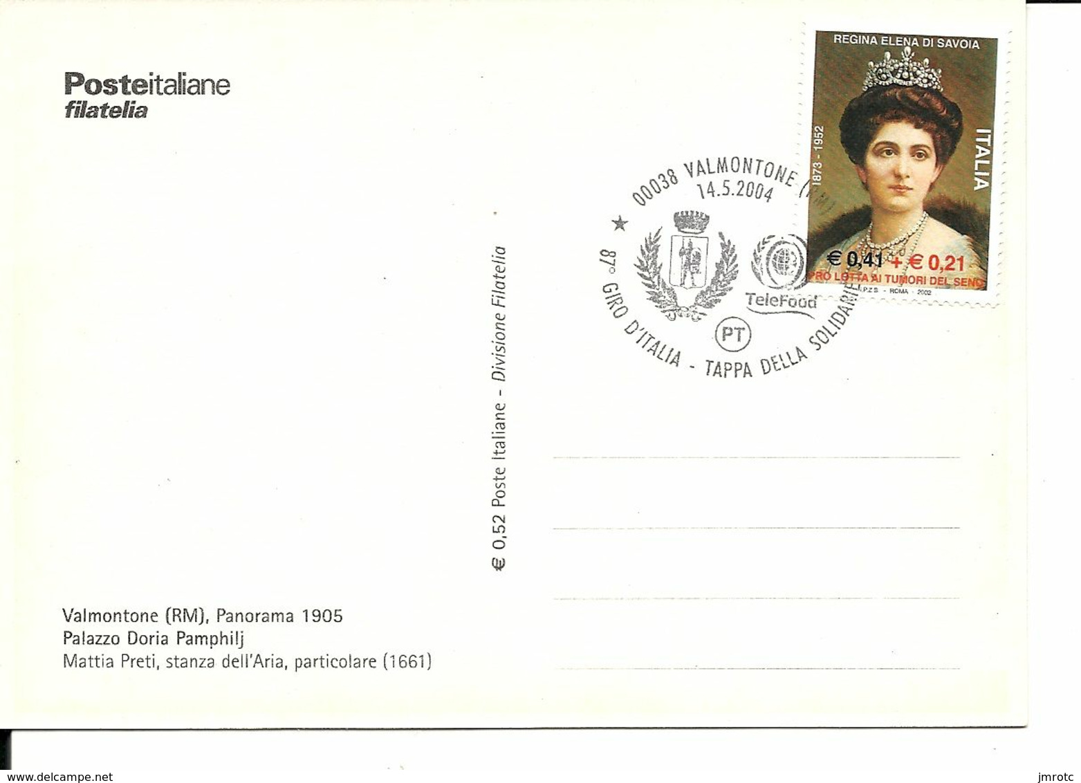 Document Postal Certifié 1966 (668) - Pakistan