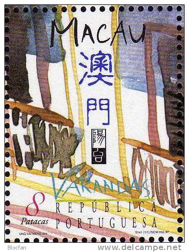 Balkone 1997 Veranda Galerie Macao 925/0,931+Block 47 ** 14€ Chinesische Gebäude Architektur Bau Der Balkone China Macau - Ungebraucht