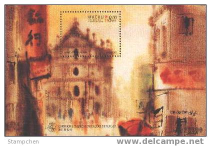 1997 Macau/Macao Stamp S/s - Visit Macau, Painting Seen By Kowk Se - Ungebraucht