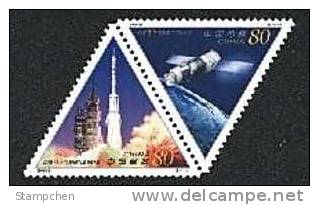 China 2000-22 Tibetan 1st Flight Of Shenzhou Spaceship Stamps Rocket Globe Triangular - Asia