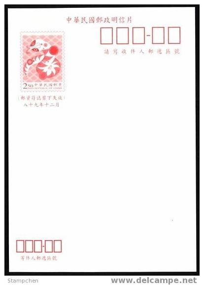Taiwan Pre-stamp Postal Cards Of 2000 Chinese New Year Zodiac - Snake Serpent 2001 - Interi Postali