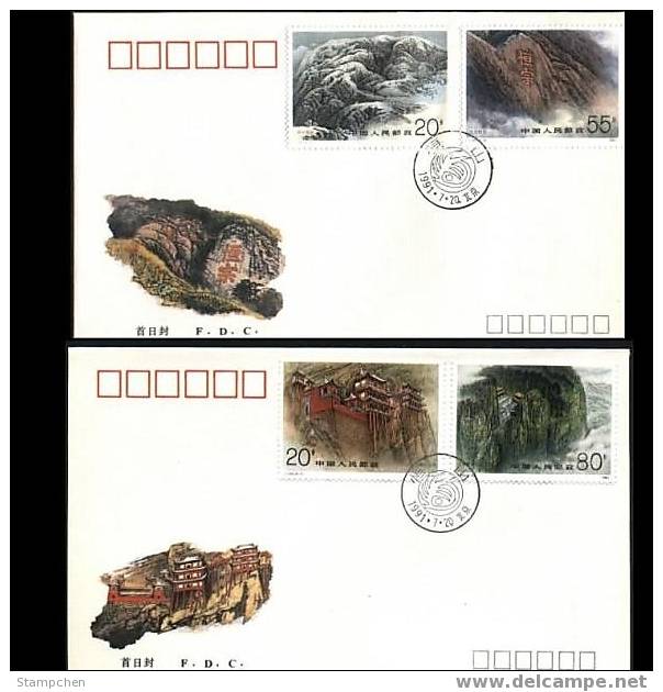 FDC China 1991 T163 Mount Hengshan Stamps Temple Mountain Rock Geology Clouds - Buddhism