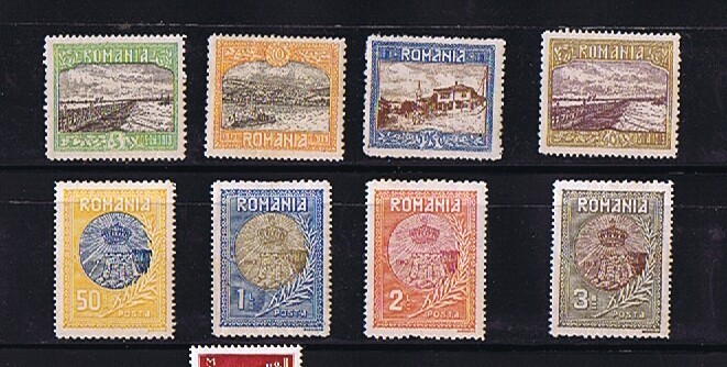 1913  Province De Silistra  Mi Nr 228-236 * MH - Unused Stamps