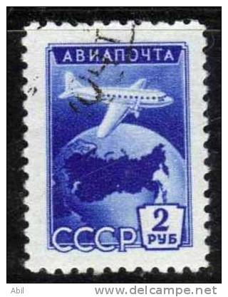 Russie 1955 N°Y.T. ;  PA. 101 Obl. - Usados