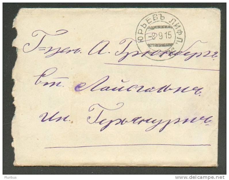 IMPERIAL RUSSIA 1915 COVER LAISHOLM - JURJEV 7+3 KOP. STAMPS - Lettres & Documents