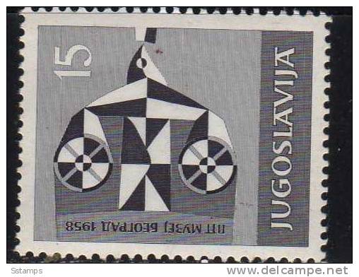 U-47  JUGOSLAVIA  ARTE  NEVER HINGED - Unused Stamps