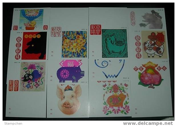 Taiwan Pre-stamp Postal Cards Of 1994 Chinese New Year Zodiac - Boar Pig Stationary 1995 - Entiers Postaux