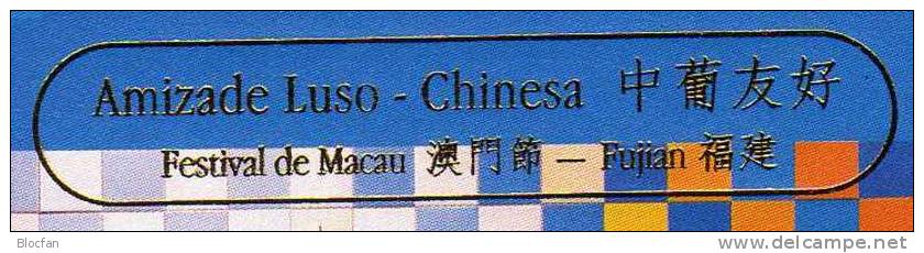 Chinesische Festival 1998 MACAU Block 61+ 61I ** 9€ Azulejos-Kacheln Leuchtturm Gold Overprint Lighthouse Sheet Bf Macao - Lots & Serien