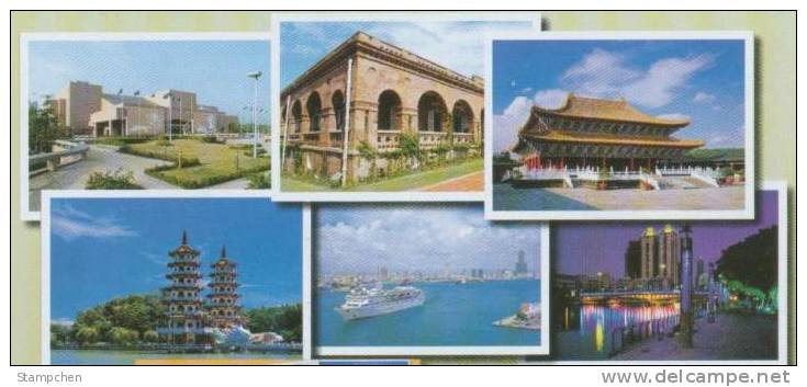 Taiwan 2008 Scenic Pre-stamp Postal Cards - Kaohsiung Bird Park Boat Relic Temple Harbor - Entiers Postaux