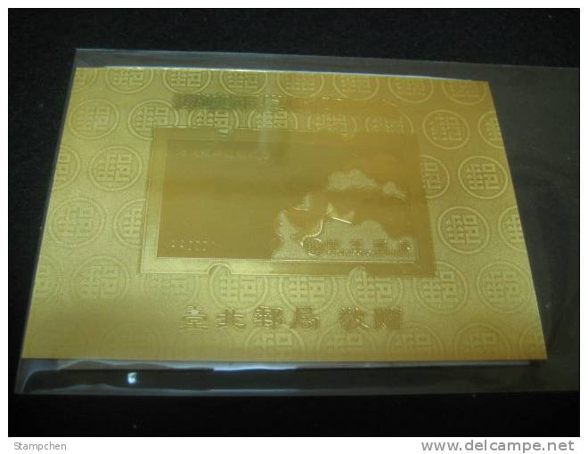 Gold Foil  ATM Frama Stamp 2008 Launch Of Cross-strait Mail Links Bird Dove Unusual - Machine Labels [ATM]