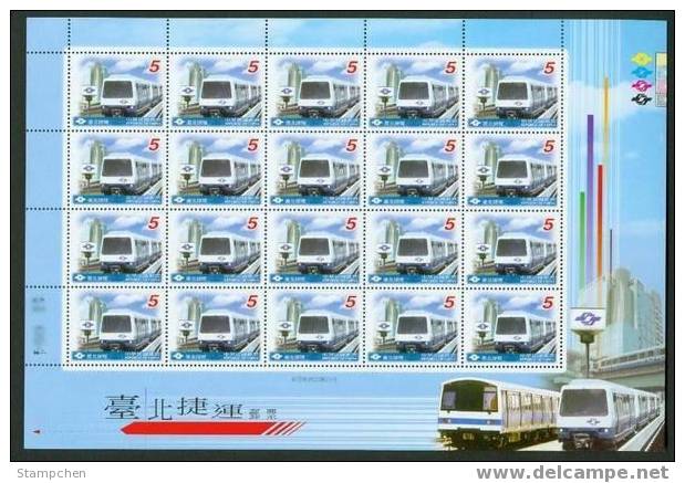 2001 Taipei MRT Metro Stamps Sheets Train Rapid Transit Ticket Locomotive - Tranvías