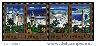 China 1998-9 Construction In Hainan Stamps Crane Freeway Banana Satellite Coconut Gulf Fruit Plant - Altri (Aria)