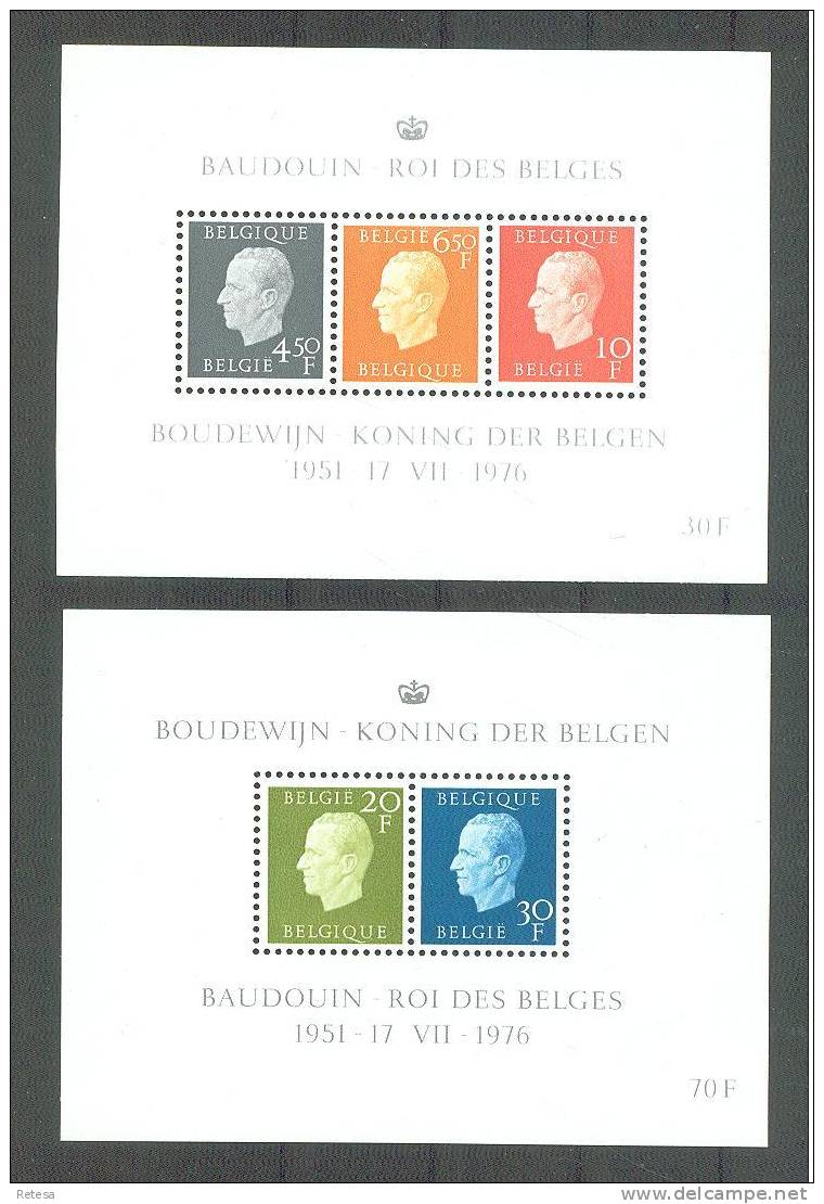 BELGIE  BLOK  50/51 25 JAAR EEDAFLEGGING KONING BOUDEWIJN  1976  ** - 1961-2001