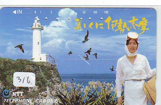 Télécarte Japon PHARE (316) Telefonkarte Japan LEUCHTTURM * VUURTOREN LIGHTHOUSE LEUCHTTURM FARO FAROL Phonecard - Lighthouses