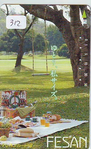 Télécarte JAPON * BIERE KIRIN (312) * BEER * TELEFONKARTE * PHONECARD  * BIERE * CERVEZA  * PICKNICK - Werbung