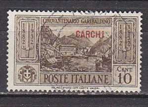 Z2773 - COLONIE ITALIANE EGEO CARCHI SASSONE N°17 - Egée (Carchi)