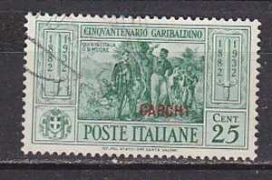 Z2774 - COLONIE ITALIANE EGEO CARCHI SASSONE N°19 - Aegean (Carchi)