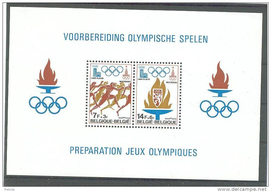 BELGIE  BLOK 53  VOORBEREIDING OLYMPISCHE SPELEN 80 -  1978  ** - Hiver 1980: Lake Placid