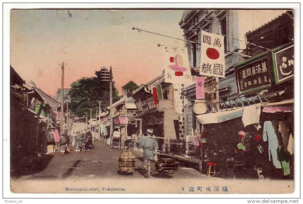 JAPAN - Yokohama, Motomachi - Dori, Year 1911, Damaged Stamps - Yokohama