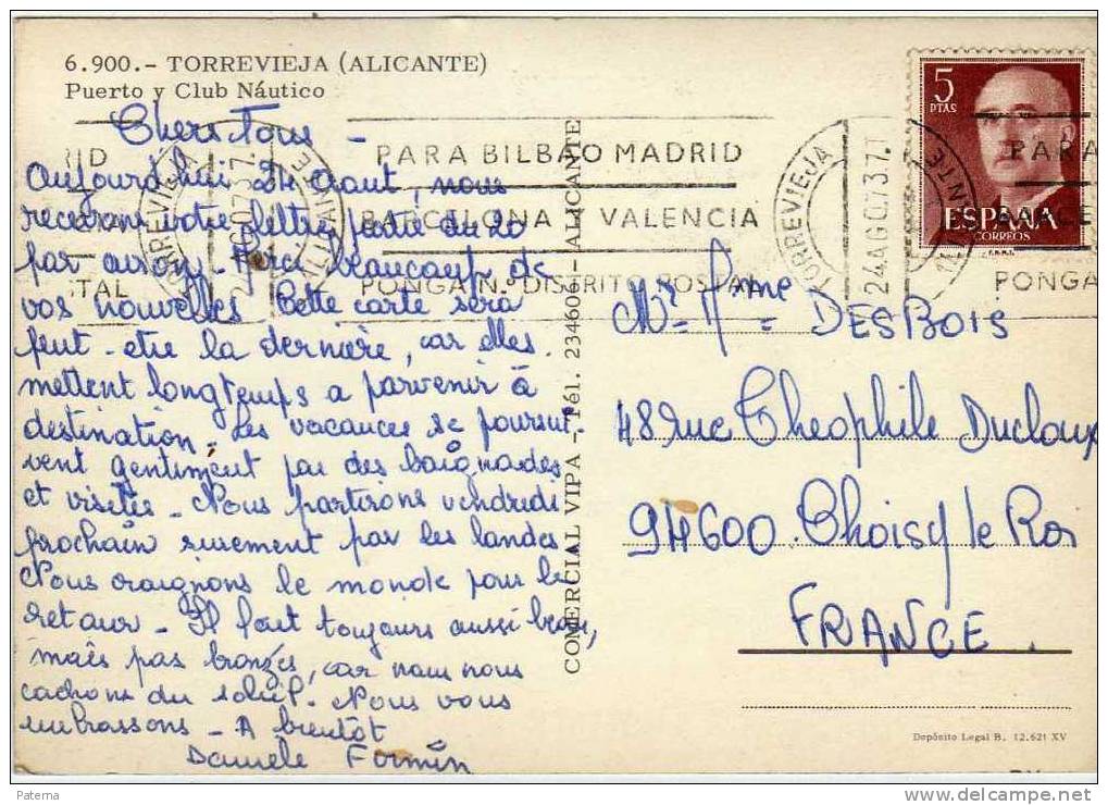 3753  Postal, TORREVIEJA  1973, Alicante, (España), - Lettres & Documents