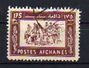 AFGHANISTAN     Oblitéré       Y. Et T.  N° 514       Cote:  0,90 Euros - Afganistán