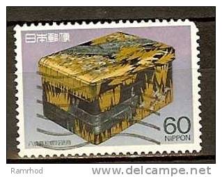 JAPAN 1987 National Treasures - 60yYatsuhashi Gold Lacquer And Nacre Inkstone Case (Kohrin Ogata)  FU - Oblitérés