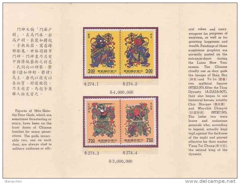Folder Taiwan 1990 Chinese Door God Stamps Folklore Fairy Tale Fencing New Year - Ungebraucht