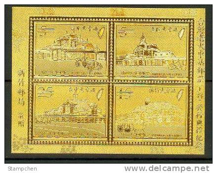 Gold Foil Taiwan 2004 Train Station Stamps Railroad Railway Automobile Car Ox Hsin Chu Unusual - Nuovi