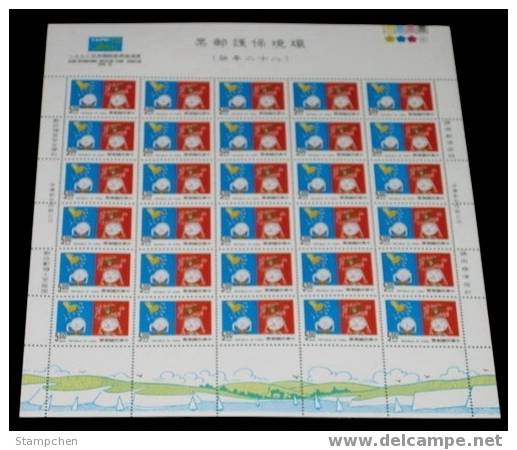 1993 Environmental Protection Stamps Sheets Violin Trumpet Music Kid Drawing - Milieuvervuiling