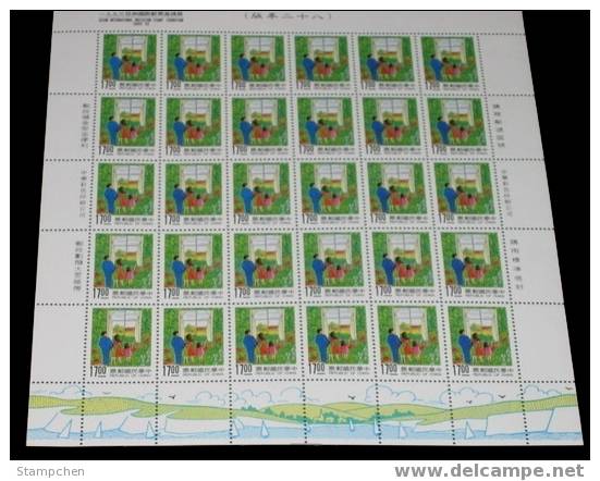 1993 Environmental Protection Stamps Sheets Violin Trumpet Music Kid Drawing - Pollution