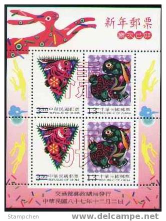 Specimen Taiwan 1998 Chinese New Year Zodiac Stamps S/s- Rabbit Hare 1999 - Ungebraucht