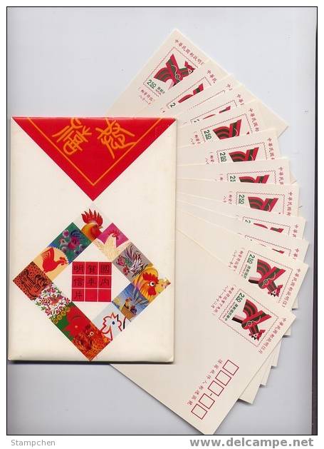 Taiwan Pre-stamp Postal Cards Of 1992 Chinese New Year Zodiac - Rooster Cock 1993 - Ganzsachen