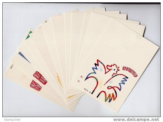 Taiwan Pre-stamp Postal Cards Of 1992 Chinese New Year Zodiac - Rooster Cock 1993 - Enteros Postales