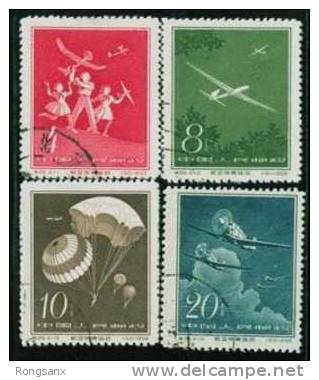 1958 CHINA S29K Aviation Sports 4V CTO USED - Used Stamps