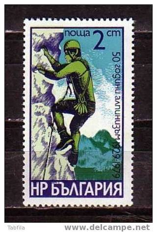 BULGARIA \ BULGARIE - 1979 - 50an Bg  Climbing - 1v ** - Escalada