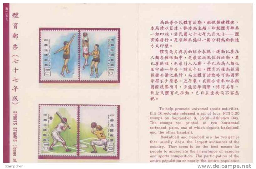 Folder Taiwan 1988 Sport Stamps - Basketball Baseball - Neufs