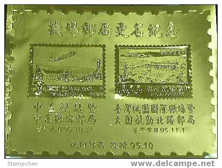 Gold Foil 1978 CKS Airport Stamps Taoyuan Airplane Plane Unusual - Sonstige (Luft)