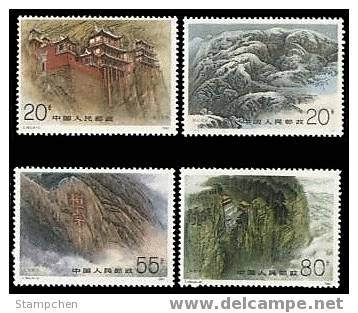 China 1991 T163 Mount Hengshan Stamps Temple Mountain Rock Geology Clouds - Budismo