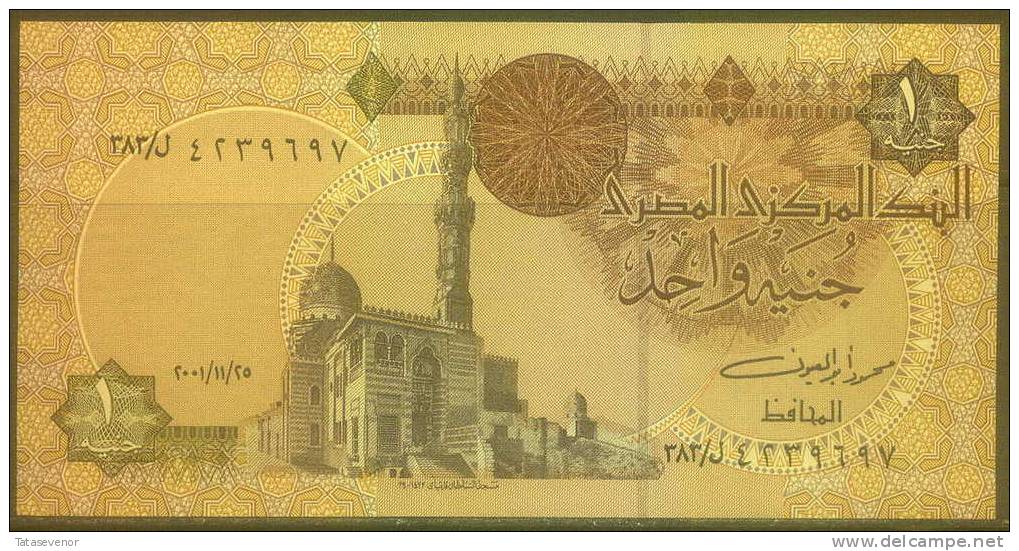 Egypt 1 Pound Note, P50d, UNC - Egipto