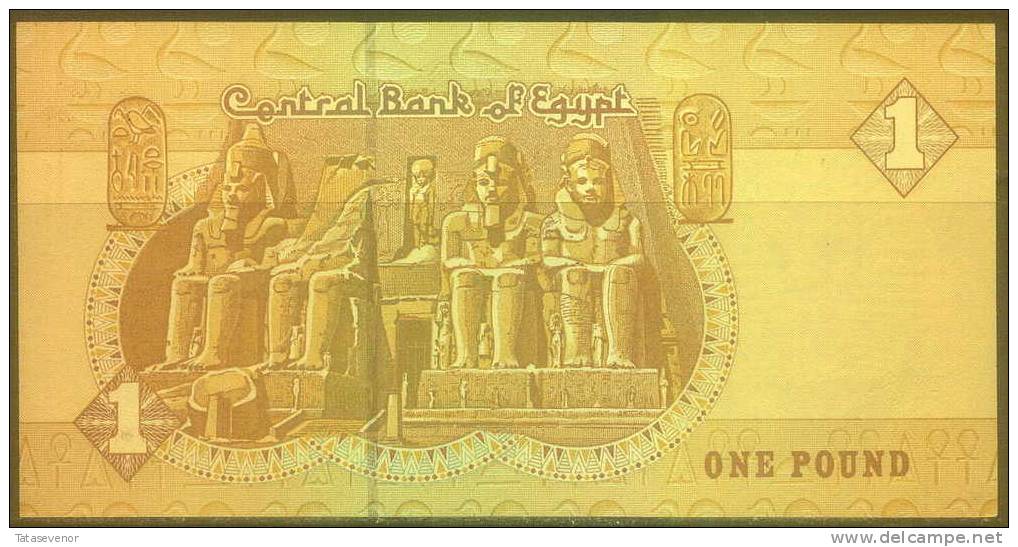 Egypt 1 Pound Note, P50d, UNC - Egypte