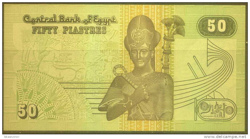 Egypt 50 Piastres Note, P58b, UNC - Aegypten