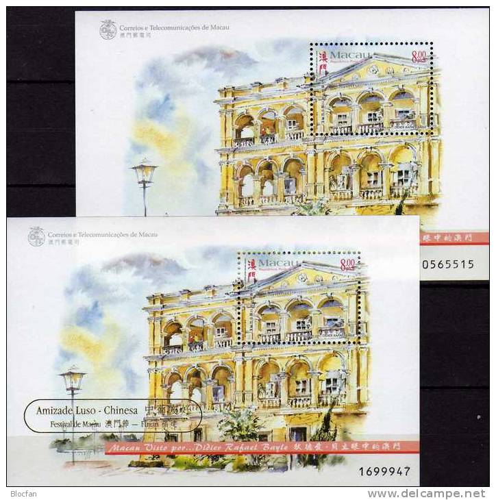 Chinesische Festival 1998 Macao Block 60 + I ** 8€ Säulen-Balkon Gemälde Altan Gold Overprint Architectur Sheet Bf Macau - Ungebraucht