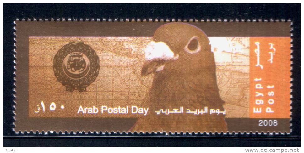 EGYPT / 2008 / BIRDS / MNH / VF. - Ungebraucht