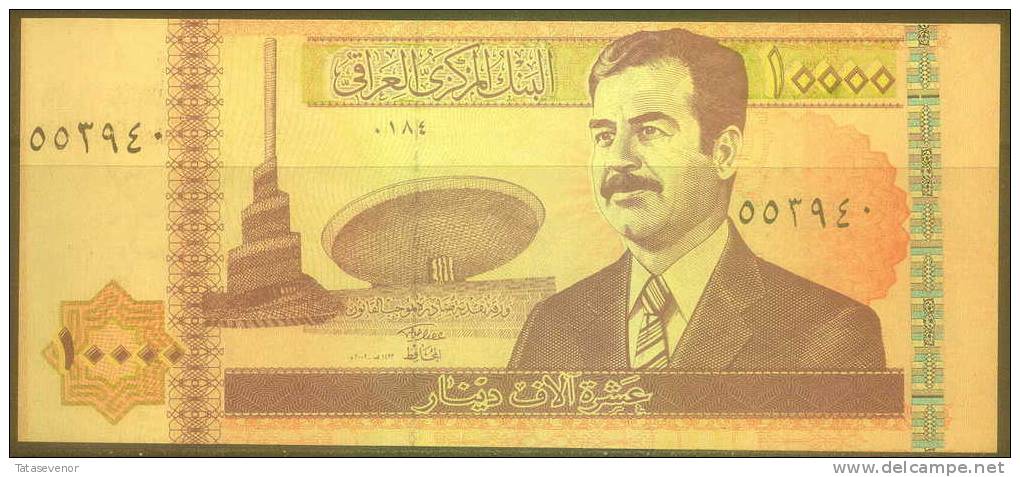 Iraq 10,000 Dinars Note, P89, UNC - Iraq