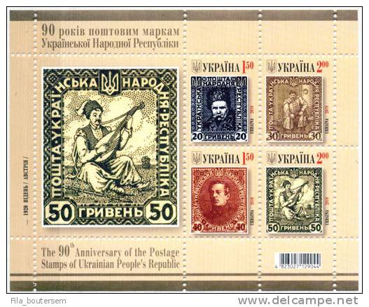 UKRAINE : 22-04-2010 : (MNH) 2 Blocs : 90 Year First Stamps - Postzegels Op Postzegels