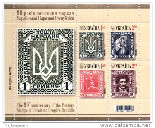 UKRAINE : 22-04-2010 : (MNH) 2 Blocs : 90 Year First Stamps - Postzegels Op Postzegels