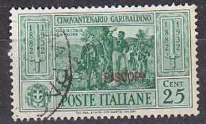 Z2874 - COLONIE ITALIANE EGEO PISCOPI SASSONE N°19 - Egée (Piscopi)