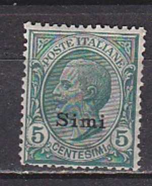 Z2913 - COLONIE ITALIANE EGEO SIMI SASSONE N°2 * - Egeo (Simi)