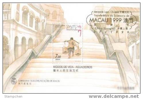 1999 Macau/Macao Stamp S/s - Traditional Water Carrier (A) Architecture - Ongebruikt