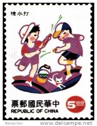 Sc#2948 Taiwan 1994 Toy Stamp Fighting With Water Gun Cat Girl Boy Child Kid - Unused Stamps